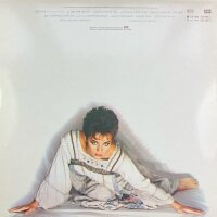Sheena Easton - Best Kept Secret [LP] | EMI - 1A 064...