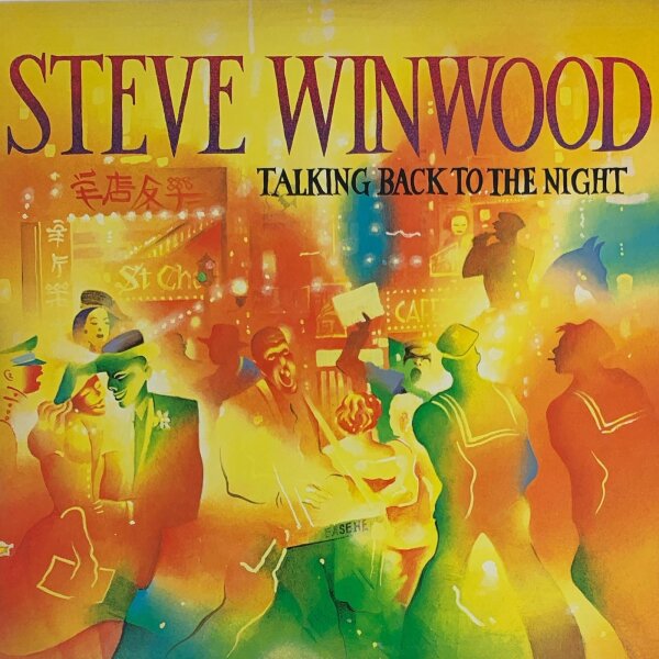 Steve Winwood - Talking Back To The Night [LP] | Island - ILPS 9777 | US, 1982 | NM/EX