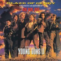 Jon Bon Jovi  - Blaze Of Glory [LP] | Vertigo - 846 473-1...