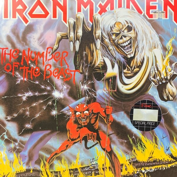 Iron Maiden - The Number Of The Beast [LP] | EMI - 1C 038 15 7693 1 | Europe, 1984 | VG+/NM