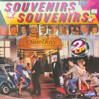 Various - Souvenirs, Souvenirs [LP] | PolyStar - 815...