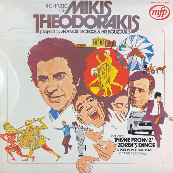 Mikis Theodorakis - The Music Of Mikis Theodorakis [LP] | Music For Pleasure - MFP 50078 | UK, 1973 | EX/VG