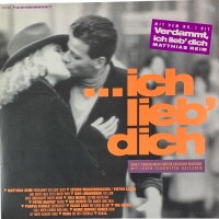 Various - ...Ich Lieb Dich [LP] | Electrola - 1C...