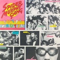 Spider Murphy Gang - Tutti Frutti [LP] | EMI - 1C 064-46...