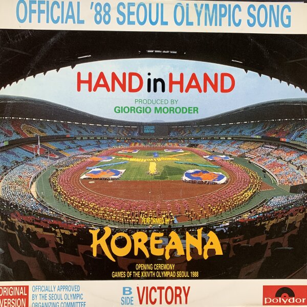 Koreana - Hand In Hand [12 Maxi] | Polydor - 887 730-1 | Germany, 1988 | NM/EX