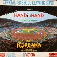 Koreana - Hand In Hand [12 Maxi] | Polydor - 887 730-1 |...
