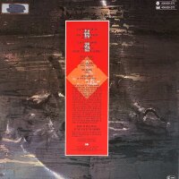 Manowar - Sign Of The Hammer [LP] | 10 Records - 206...