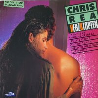 Chris Rea - Herzklopfen [LP] | PolyStar - 831 082-1 |...
