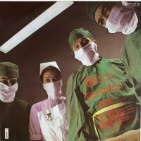 Rainbow - Difficult To Cure [LP] | Polydor - 2391 506 |...