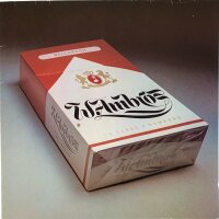 Wolfgang Ambros - 19 Class A Numbers [LP] | Bellaphon -...