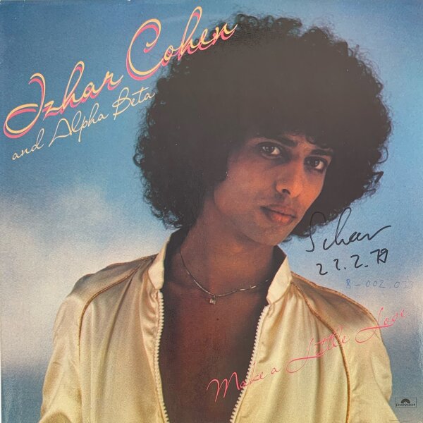 Izhar Cohen And Alpha Beta - Make A Little Love [LP] | Polydor - 2344 125 | Germany, 1978 | NM/VG