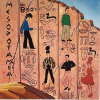 The B-52s - Mesopotamia [LP] | Island Records - 204 217 |...