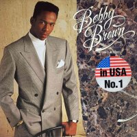 Bobby Brown - Dont Be Cruel [LP] | MCA Records - 255...