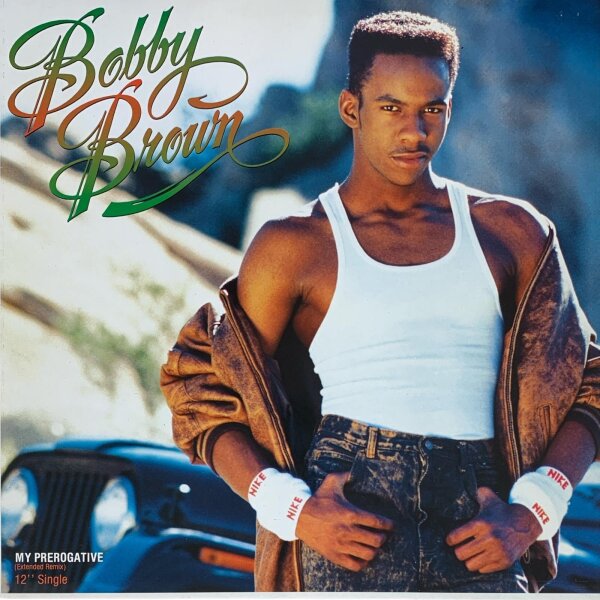 Bobby Brown - My Prerogative (Extended Remix) [12 Maxi] | MCA Records - 257 703-0 | Europe, 1988 | NM/EX