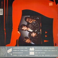 The Power Station - The Power Station 33⅓ [LP] |...