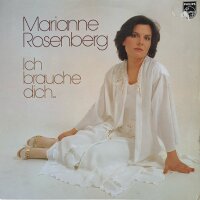 Marianne Rosenberg - Ich Brauche Dich... [LP] | Philips -...