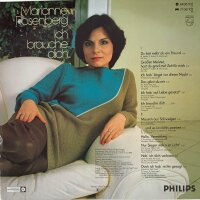 Marianne Rosenberg - Ich Brauche Dich... [LP] | Philips -...