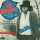 Balthasar - Oh Muater Bist Scho Wieder Blau / Rama Damma [7 Vinyl Single] | Ariola | NM/VG+