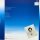 Whitney Houston - Whitney [LP] | Arista - 14 419 6 | Europe, 1987 | VG/EX