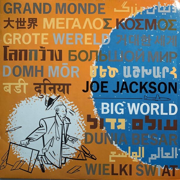 Joe Jackson - Big World [LP] | A&M Records - 396021-1 | Germany, 1986 | VG-/VG+