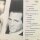 William Pitt - Funny Girl [12 Maxi] | Jupiter Records - 887 130-1 | Germany, 1987 | VG+/VG