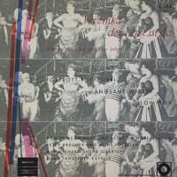 Various - Veronika Der Lenz Ist Da [LP] | Deutscher...