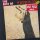 Fleetwood Mac - The Best Of Fleetwood Mac [LP] | CBS - CBS 32050 | Europe, 0 | EX/EX
