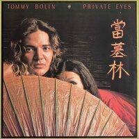 Tommy Bolin - Private Eyes [LP] | CBS - PC 34329 | US |...